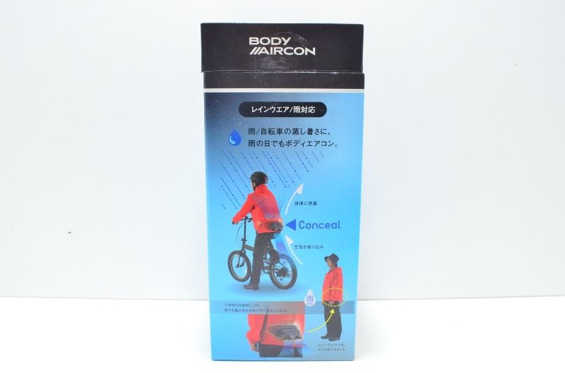 ロゴス LOGOS ボディエアコン ツインクール Black ファン付きベルト