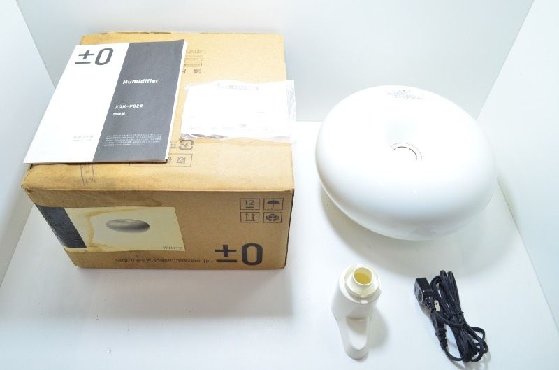 未使用品 プラスマイナスゼロ XQK-P020 ホワイト アロマ加湿器 送料無料】 プラスマイナスゼロ Plusminuszero 加湿器 XQK-P020