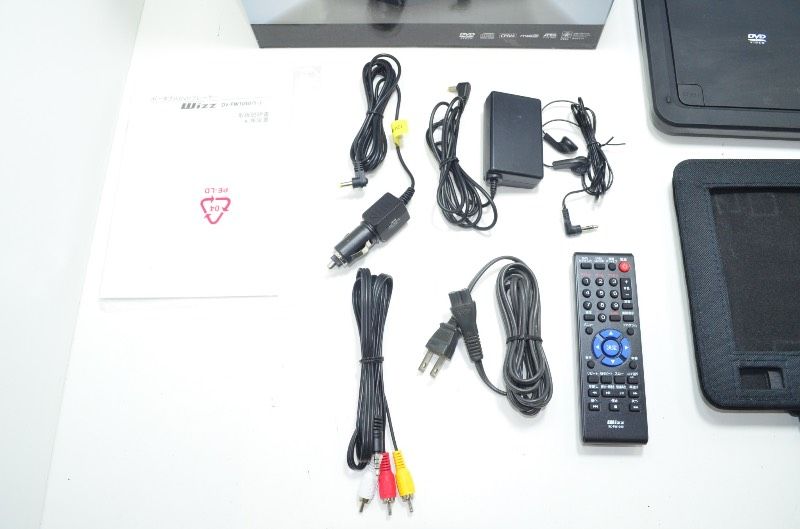 送料無料】 ウィズ Wizz ポータブルDVDプレーヤー DV-PW1040 10.1