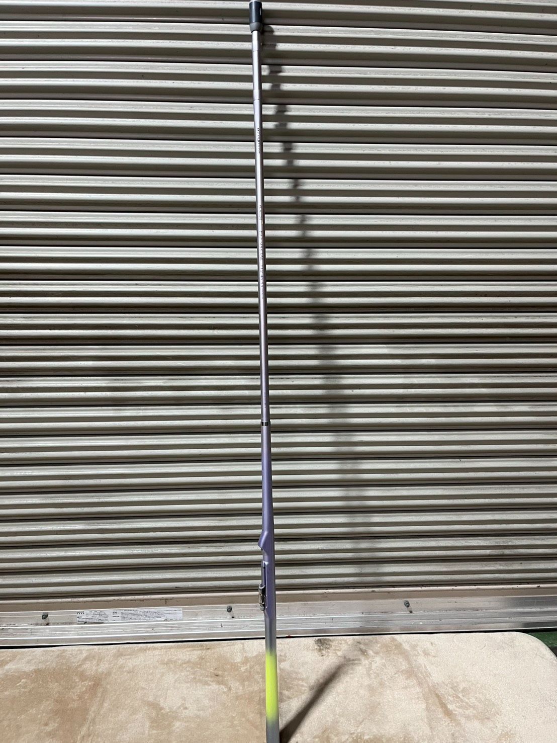 シマノ磯竿 αズーム　磯スペシャル　T1.2 48-53 SHIMANO シマノ αZOOM ISO SPECIAL T1.2 48-53 IG-HISPEED アルファ