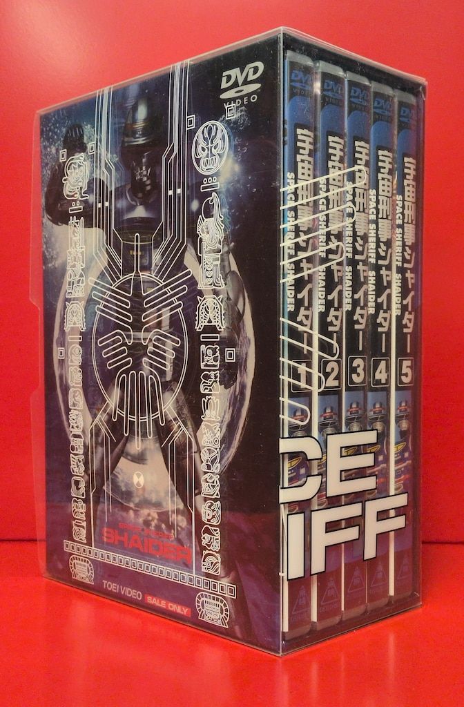 特撮DVD 初回：収納BOX付)宇宙刑事シャイダー 全5巻セット - メルカリ