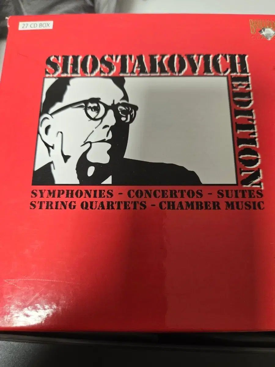 ショスタコーヴィチ 27 CD BoxedSet