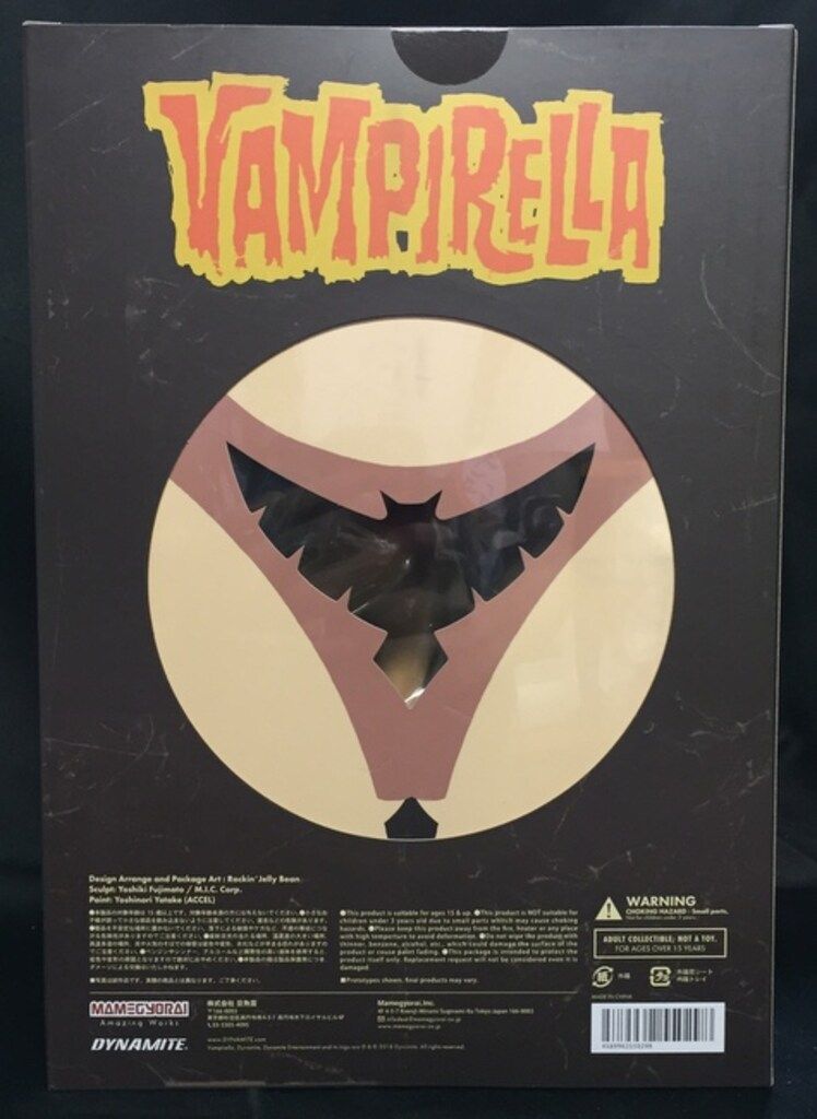 豆魚雷 SUPER MIXTURE MODEL VAMPIRELLA (予約特典ポスター無し) VOL 3