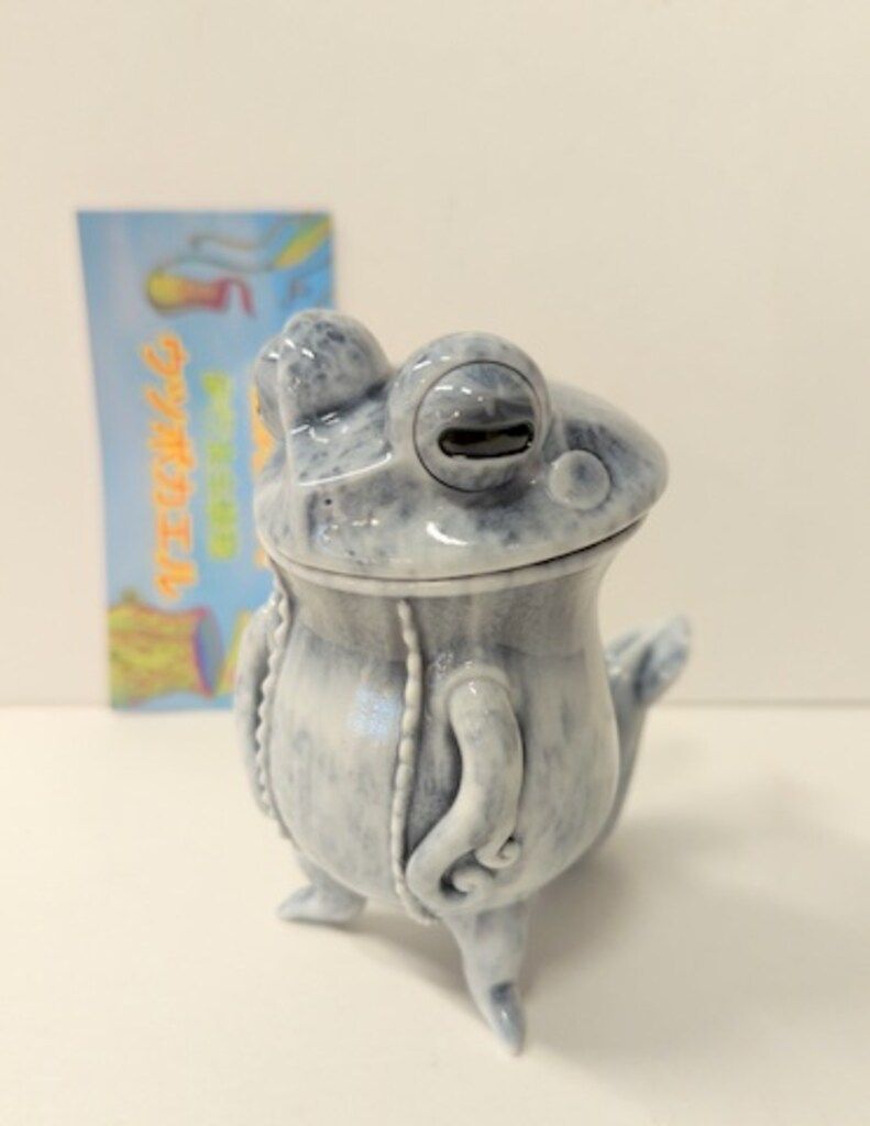 スカルチュラ ウツボカエル 黒白マーブル - メルカリ