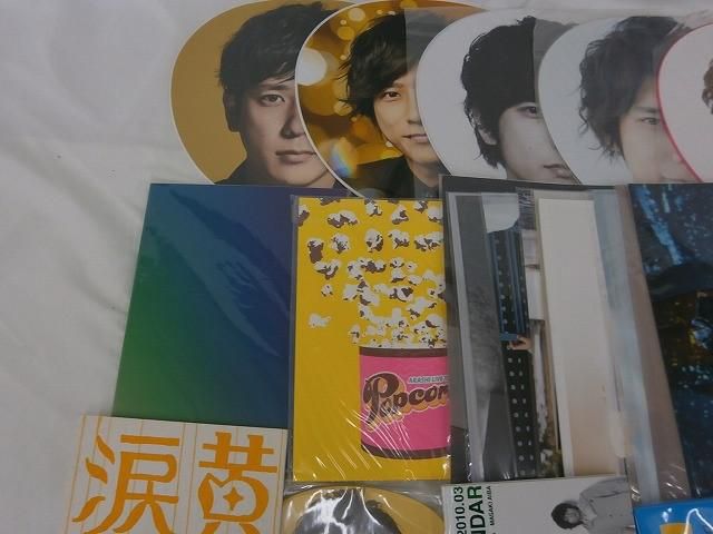 中古品 嵐 二宮和也 ツアーグッズ 他 パンフレット トートバッグ ペン