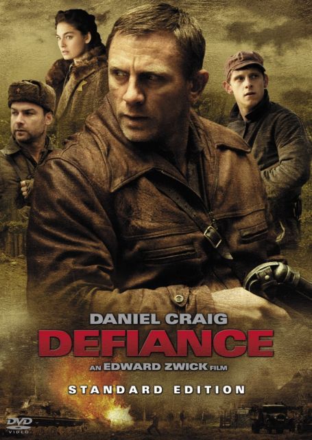 ディファイアンス DVD