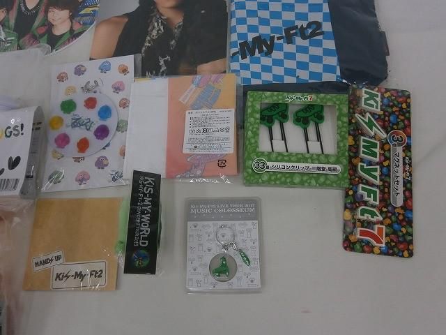 中古品 Kis-My-Ft2 二階堂高嗣 Debut Tour 2011 Everybody Go at 横浜