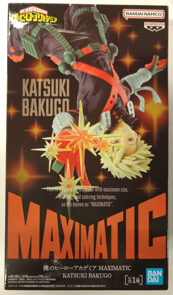 爆買い BANDAI SPIRITS MAXIMATIC KATSUKI BAKUGO 爆豪勝己