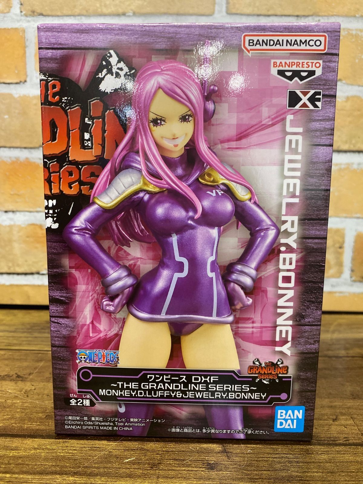 未開封・ダンボール発送】DXF THE GRANDLINE SERIES JEWELRY.BONNEY