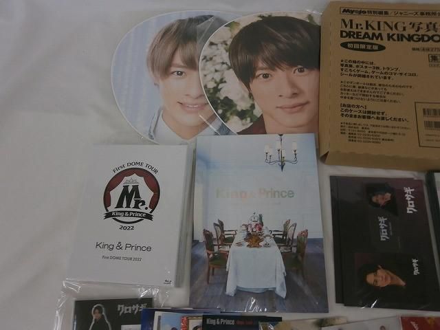 平野紫耀　DVD フォトカードセット 中古品 King & Prince 平野紫耀 First DOME TOUR 2022 Mr. 他 DVD 写真