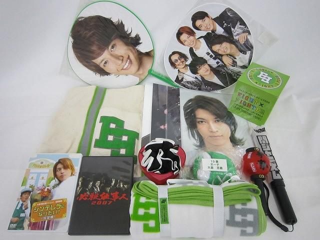 中古品 関ジャニ∞ SUPER EIGHT 大倉忠義 必殺仕事人 2007 他 DVD