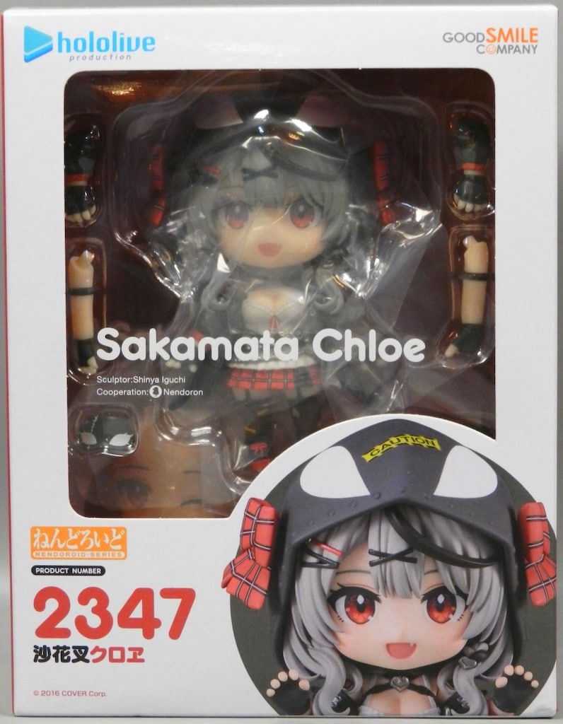 グッドスマイルカンパニー ねんどろいど 沙花叉クロヱ 2347 - メルカリ