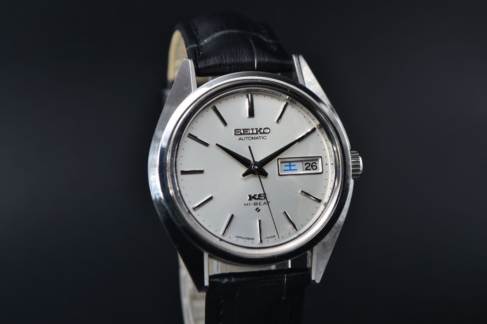 SEIKO キングセイコー