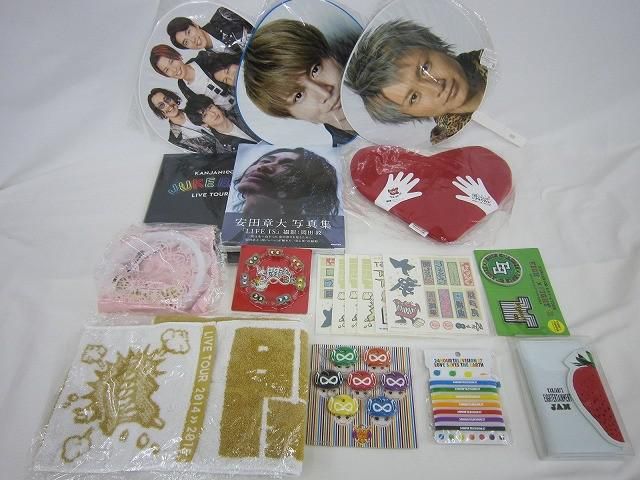 中古品 関ジャニ∞ SUPER EIGHT 安田章大 ツアーグッズ 他 タオル 写真