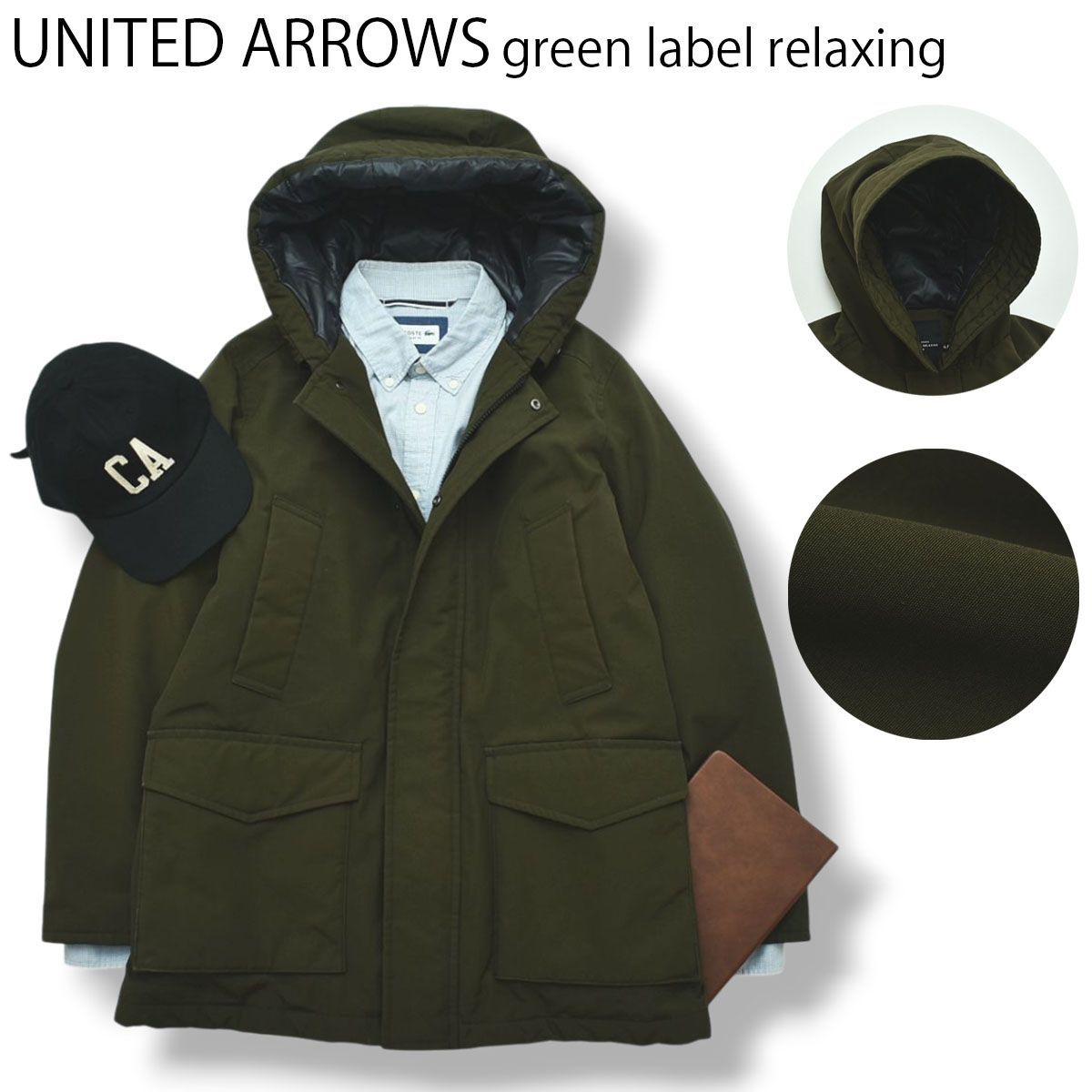 ユナイテッドアローズ グリーンレーベルリラクシング UNITED ARROWS 
