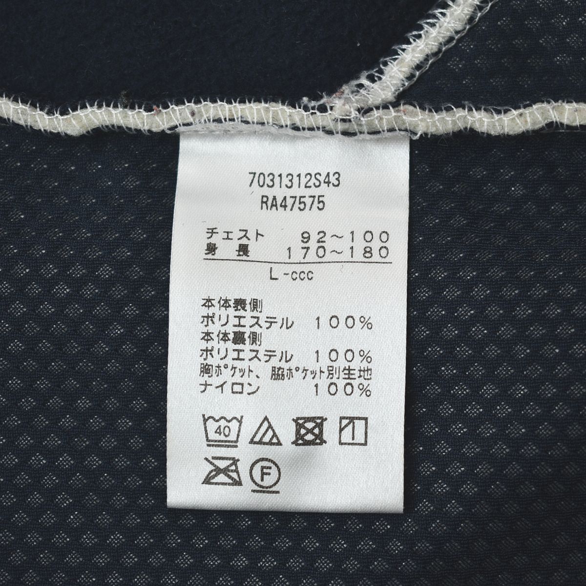 定番】 ロゴ刺繍 カンタベリー CANTERBURY ラグランスリーブ フード 