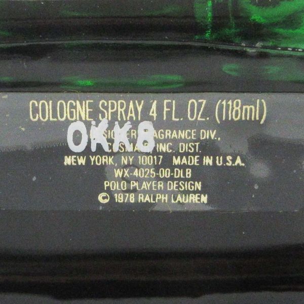 ラルフローレン ポロ コロン 118 ml EDT G 833