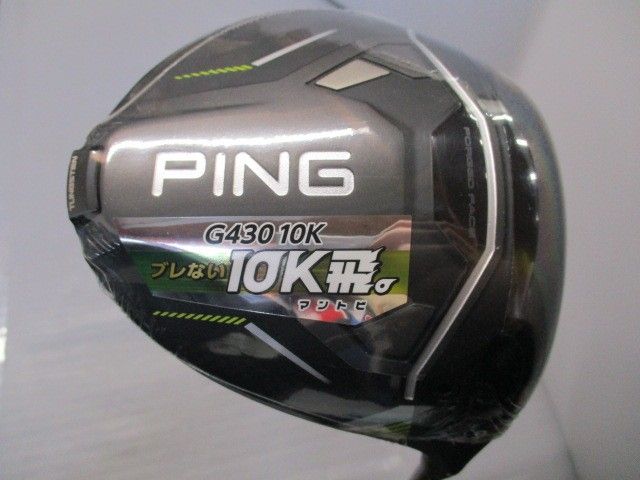 PING（クラブ）のフリマアイテム一覧 | 中古 左用 PING ピン G430 MAX