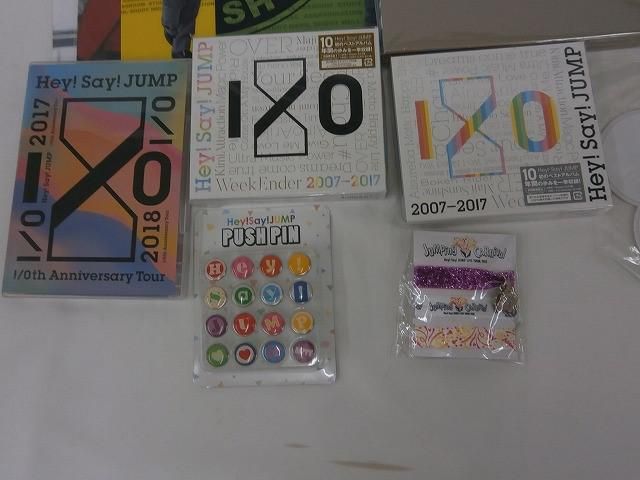 （オーダー）Hey！Say！JUMP 山田涼介 2007〜2018 グッズ 中古品 Hey!Say!JUMP 山田涼介 I/Oth Anniversary Tour 2017-2018 他