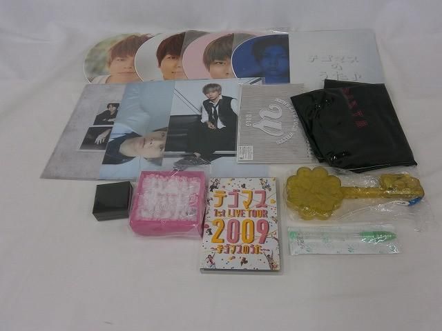 NEWS 増田貴久 テゴマス グッズ まとめ売り NEWS グッズ まとめ売り うちわ DVD アクスタ 増田貴久 ネコます