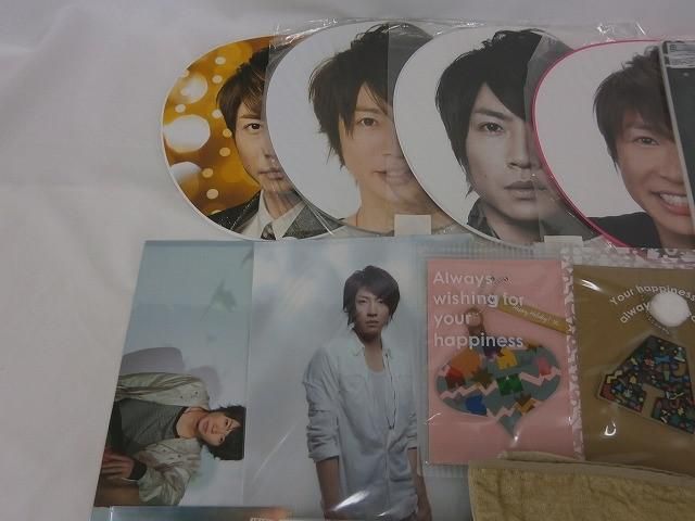 中古品 嵐 相葉雅紀 5×20 他 タオル クリアファイル パンフレット 等