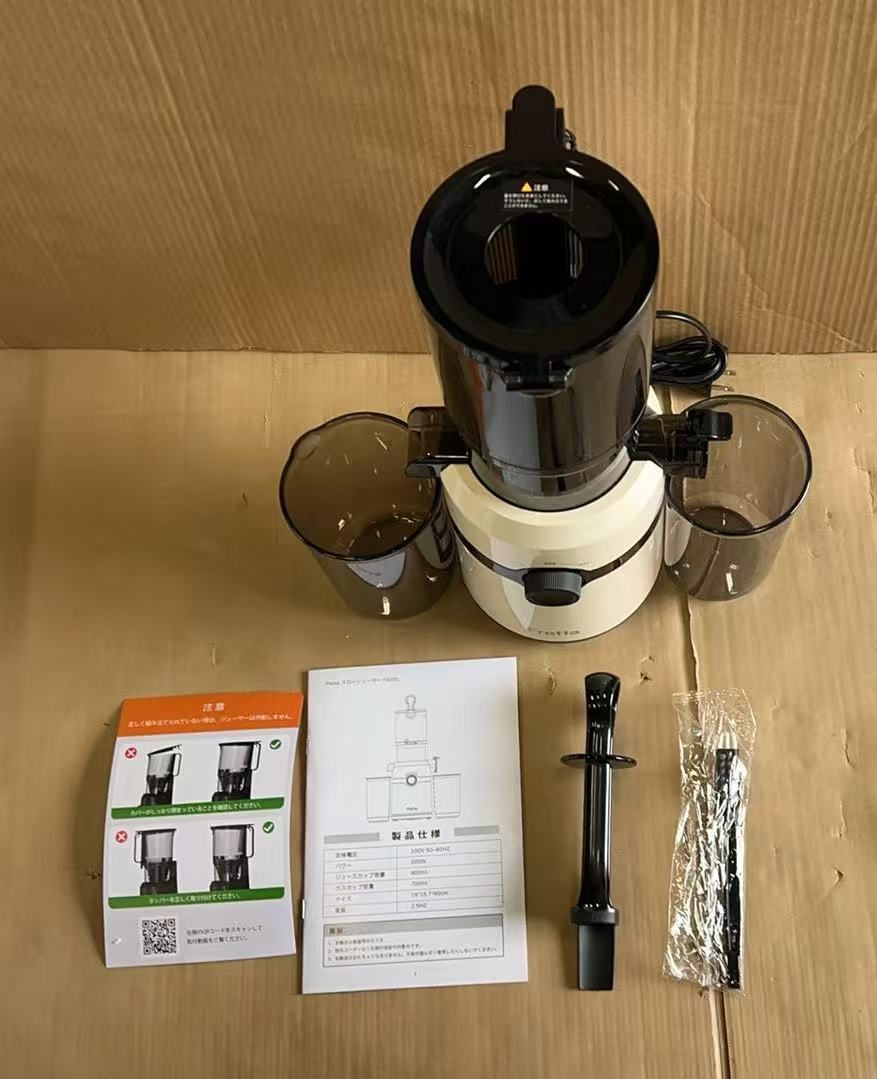 Fretta ジューサー 10 8 cm広い投入口 1 L大容量 スロージューサー 取り付け簡単 4418733