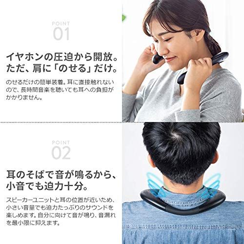 サンワダイレクト ネックスピーカー Bluetooth 防水 軽量 175 g 連続10時間再生 通話対応 microSD再生対応 400 SP 085 6 c 186 ef 2