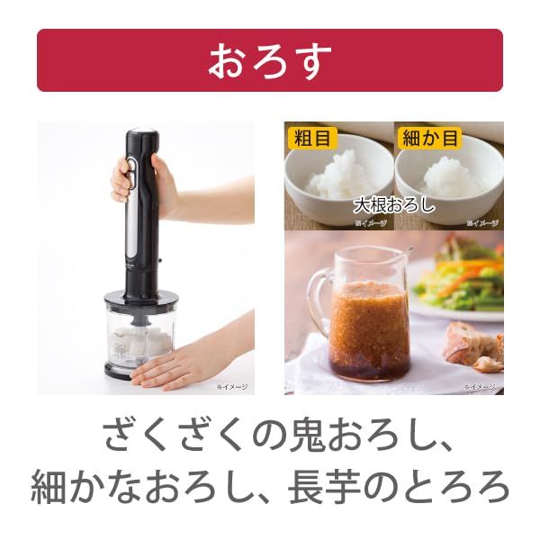 レシピブック付き ブラック