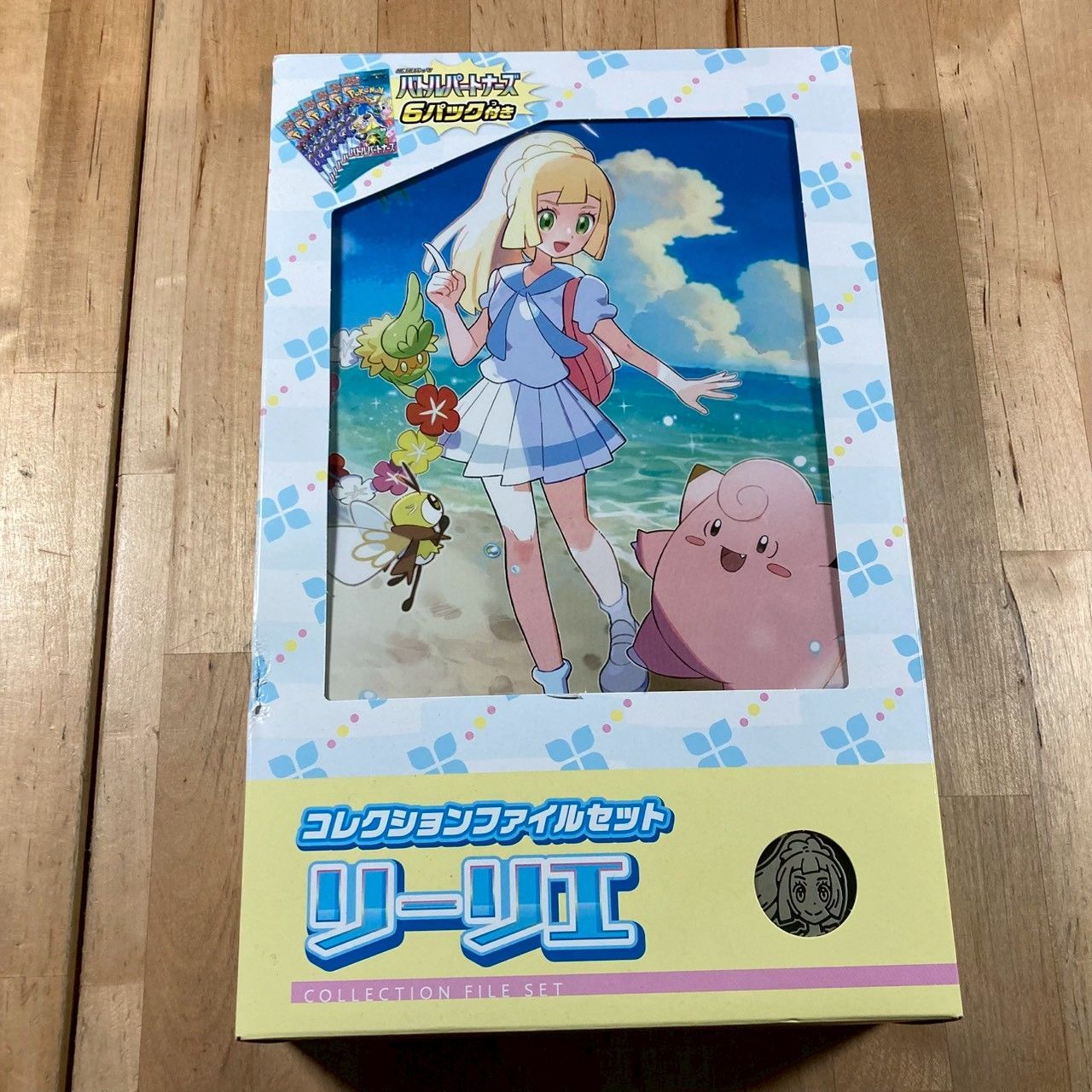 未開封 ポケモン コレクションファイルセットリーリエ - メルカリ