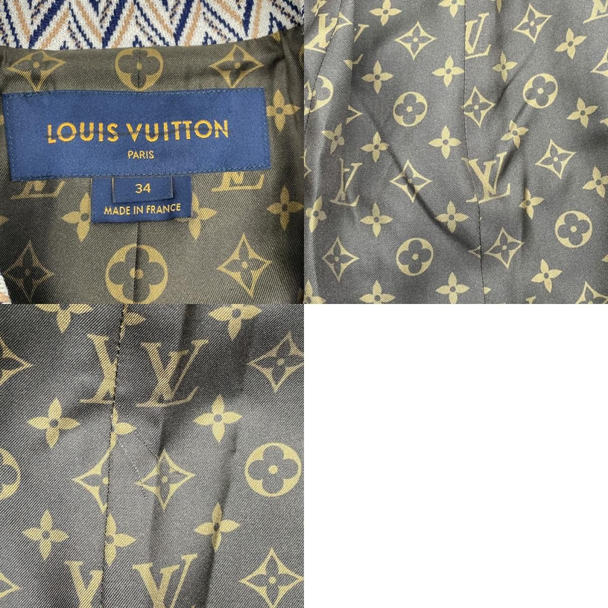 ルイ・ヴィトン LOUIS VUITTON 総柄ダブルロングコート FIMA87URZ  