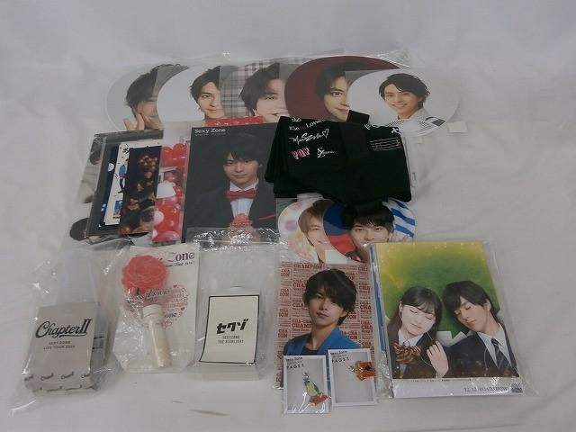 中古品 Sexy Zone timelesz 佐藤勝利 ツアーグッズ 他 トートバッグ