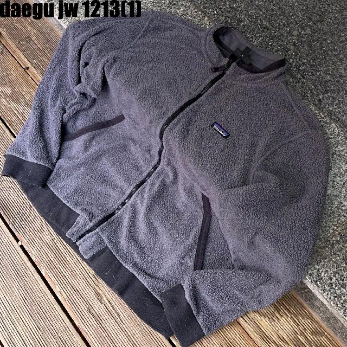 パタゴニア フリース ジップアップ ジャケット XL