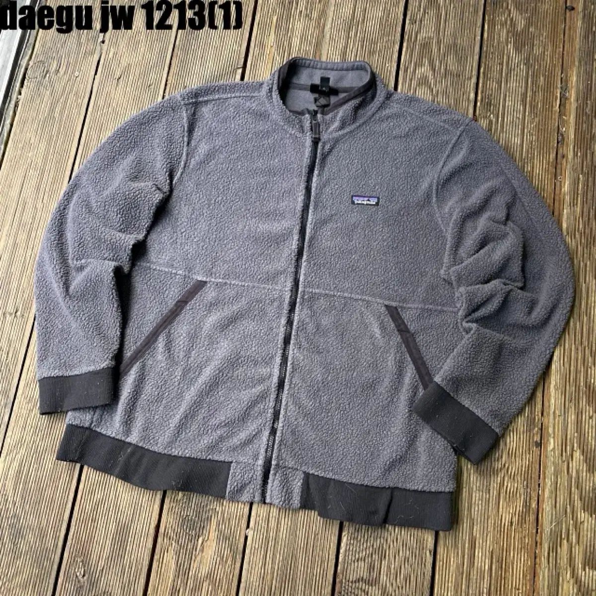 パタゴニア フリース ジップアップ ジャケット XL