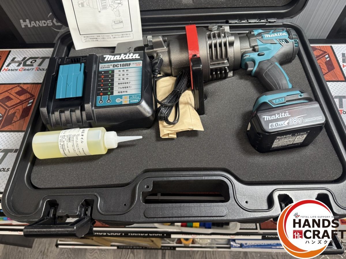 マキタ makita 鉄筋カッター ハンズ