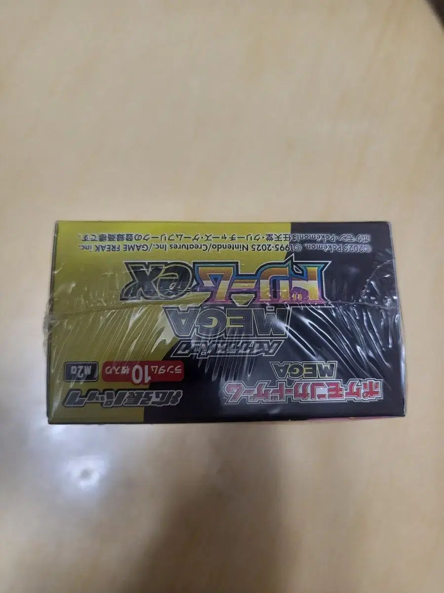 ポケモンカード MEGAドリーム 一般版