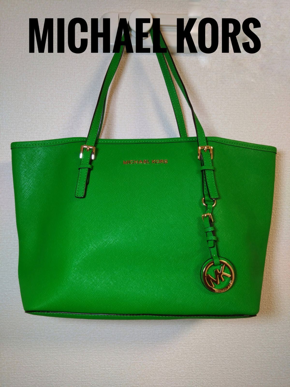 マイケルコース トートバッグ グリーン A 4対応 MKチャーム付 通勤通学