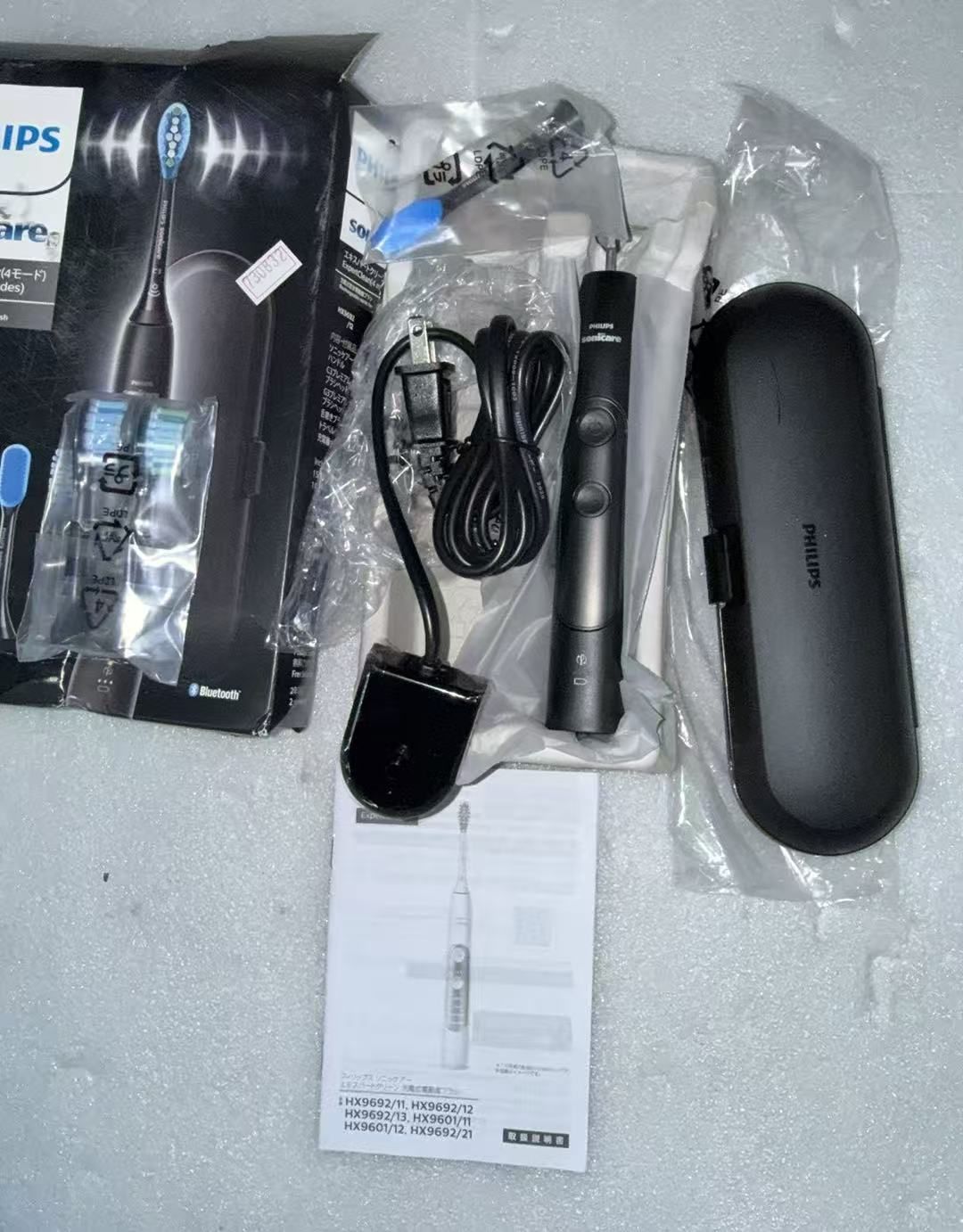 フィリップス 電動歯ブラシ ソニッケアー エキスパートクリーン 730832