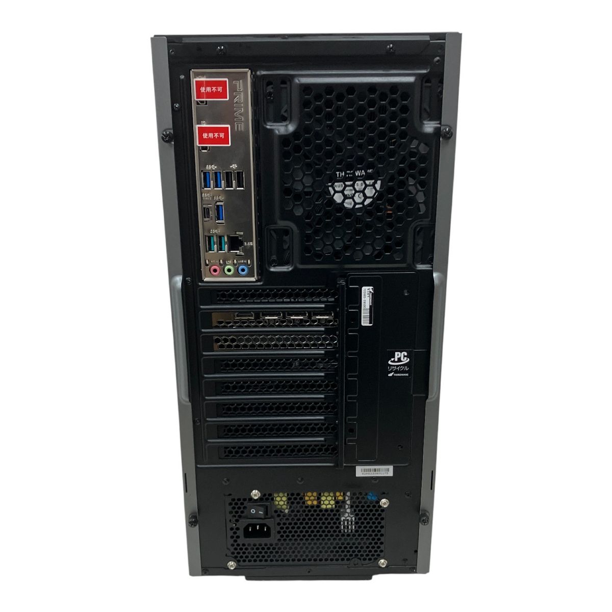 T デスクトップ