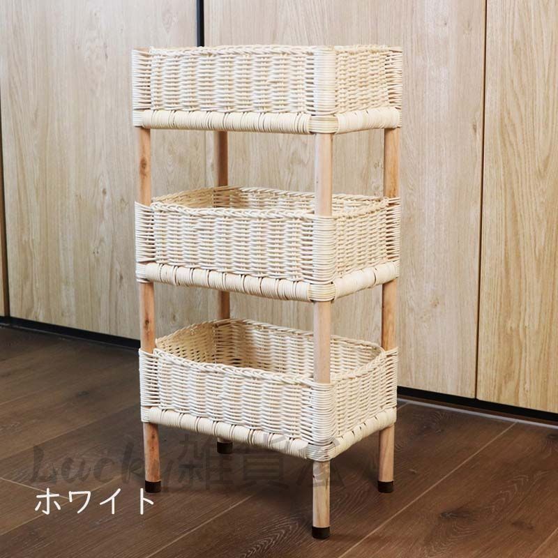 籐ラタン 収納ラック 収納ワゴン ランドリー サニタリー　藤 dl_237_b.jpg