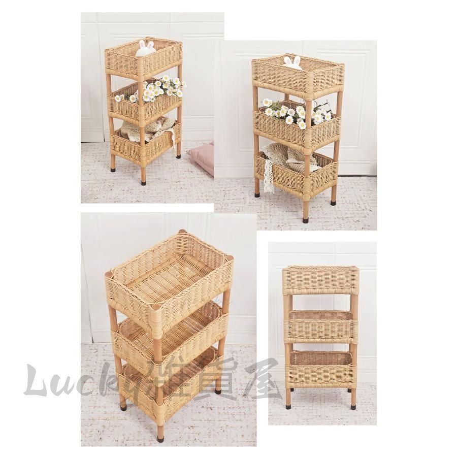 ラタン 3段 ラック 籐 ラタン 収納ラック 収納ワゴン 籐家具 ラタン