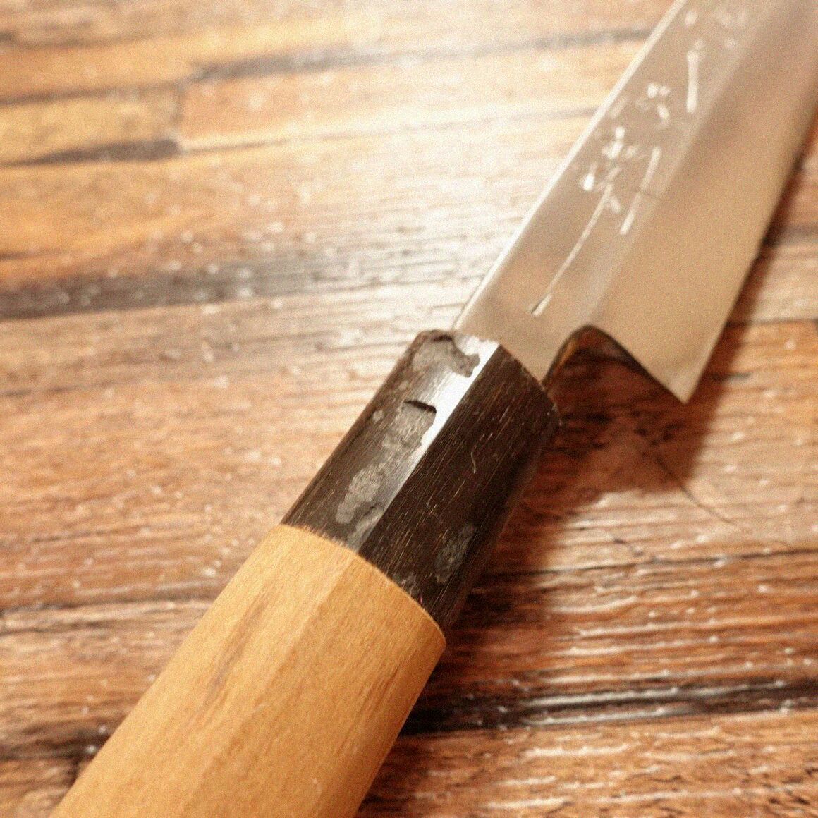 菊一文字 柳刃包丁 研ぎ済 水牛柄 刺身包丁 菊一文字別作 使用感極小