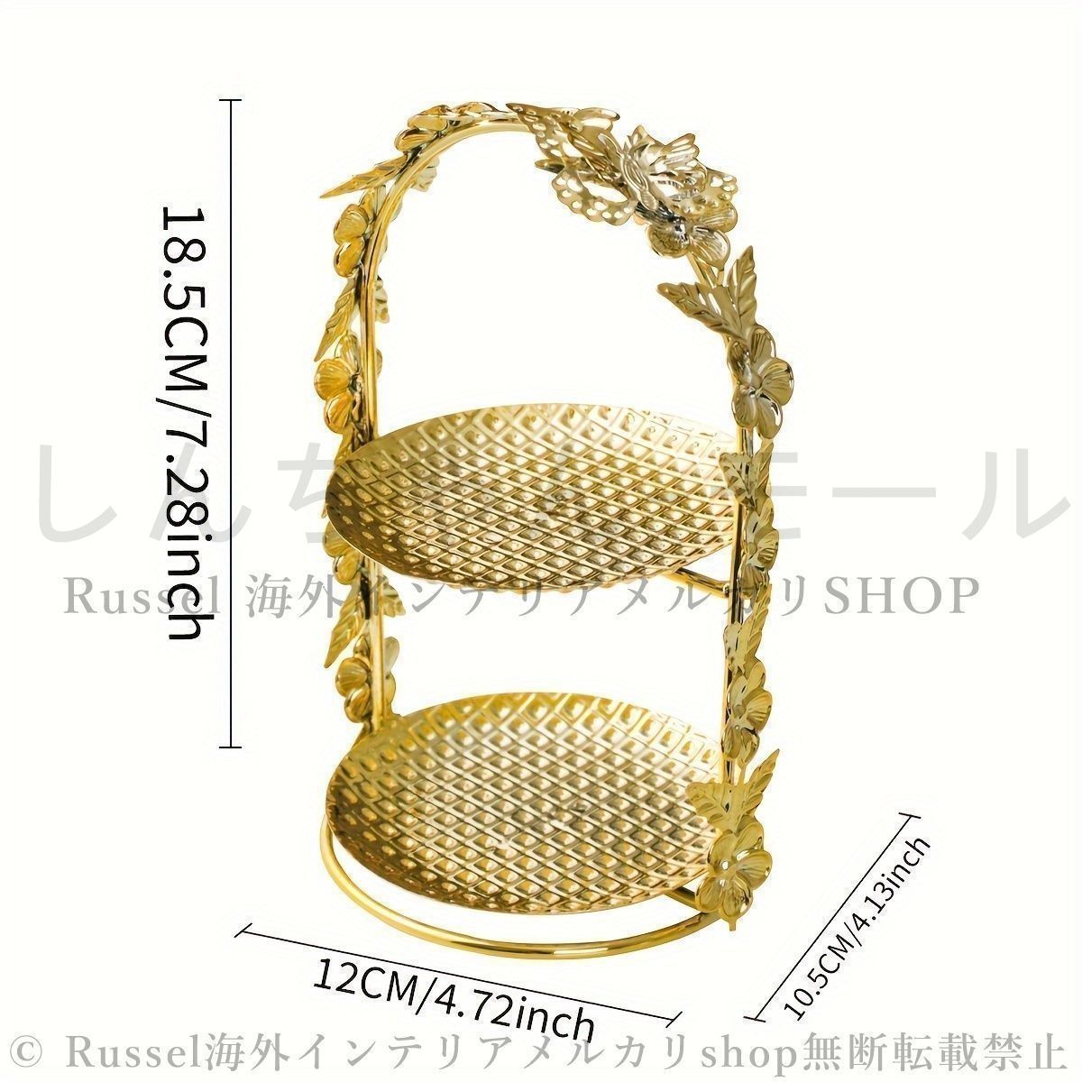 新品?未使用】 アクセサリートレイ ゴールド 花 装飾 アクセサリー