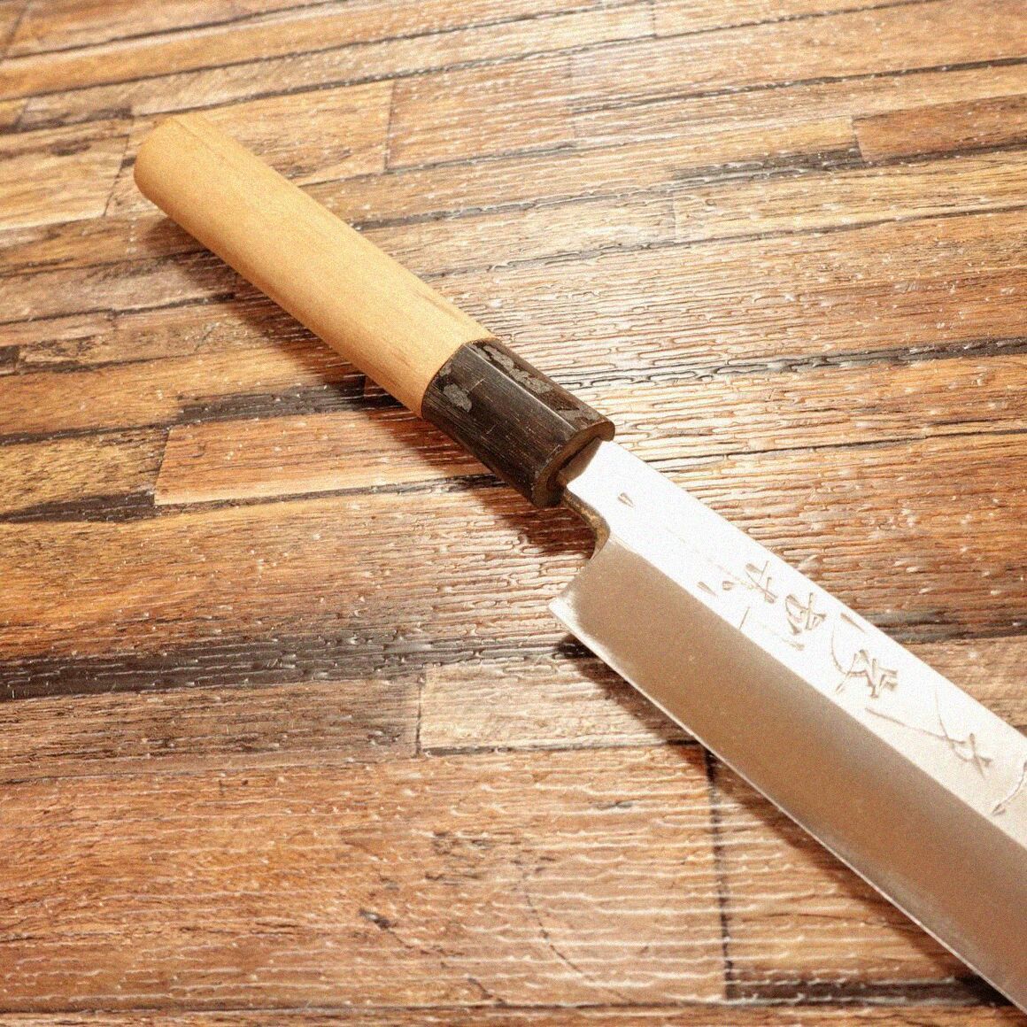 菊一文字 柳刃包丁 研ぎ済 水牛柄 刺身包丁 菊一文字別作 使用感極小