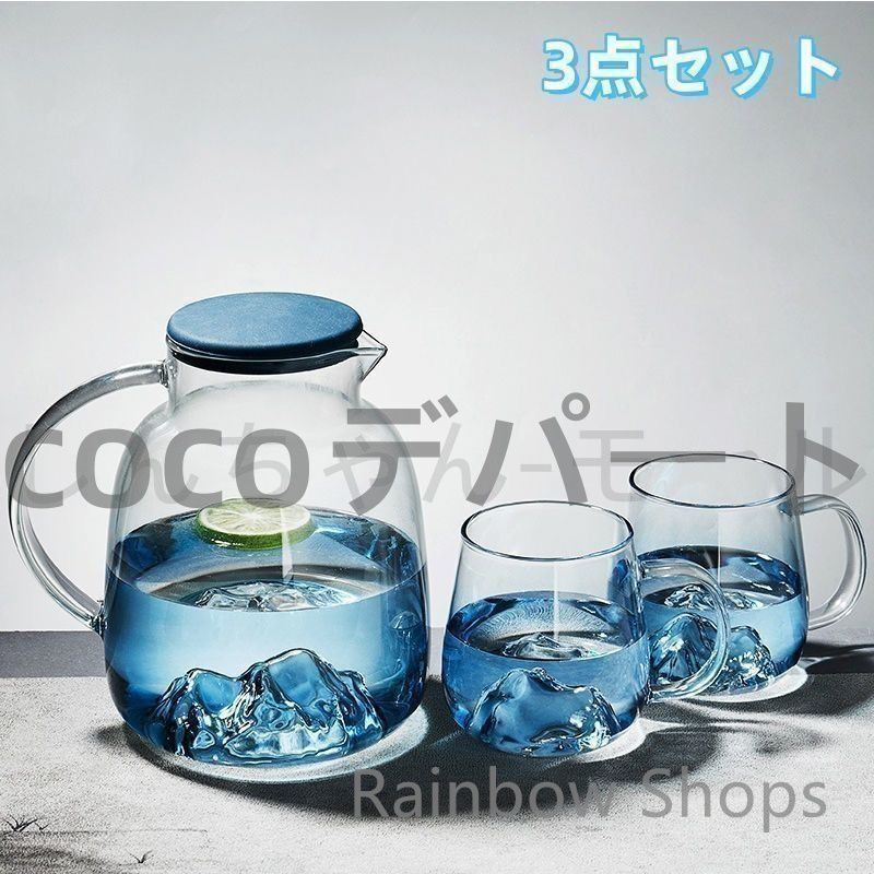 ガラス　3点 新品未使用】【3点セット】ガラス急須 ガラス製ポット☆耐熱ガラス☆直