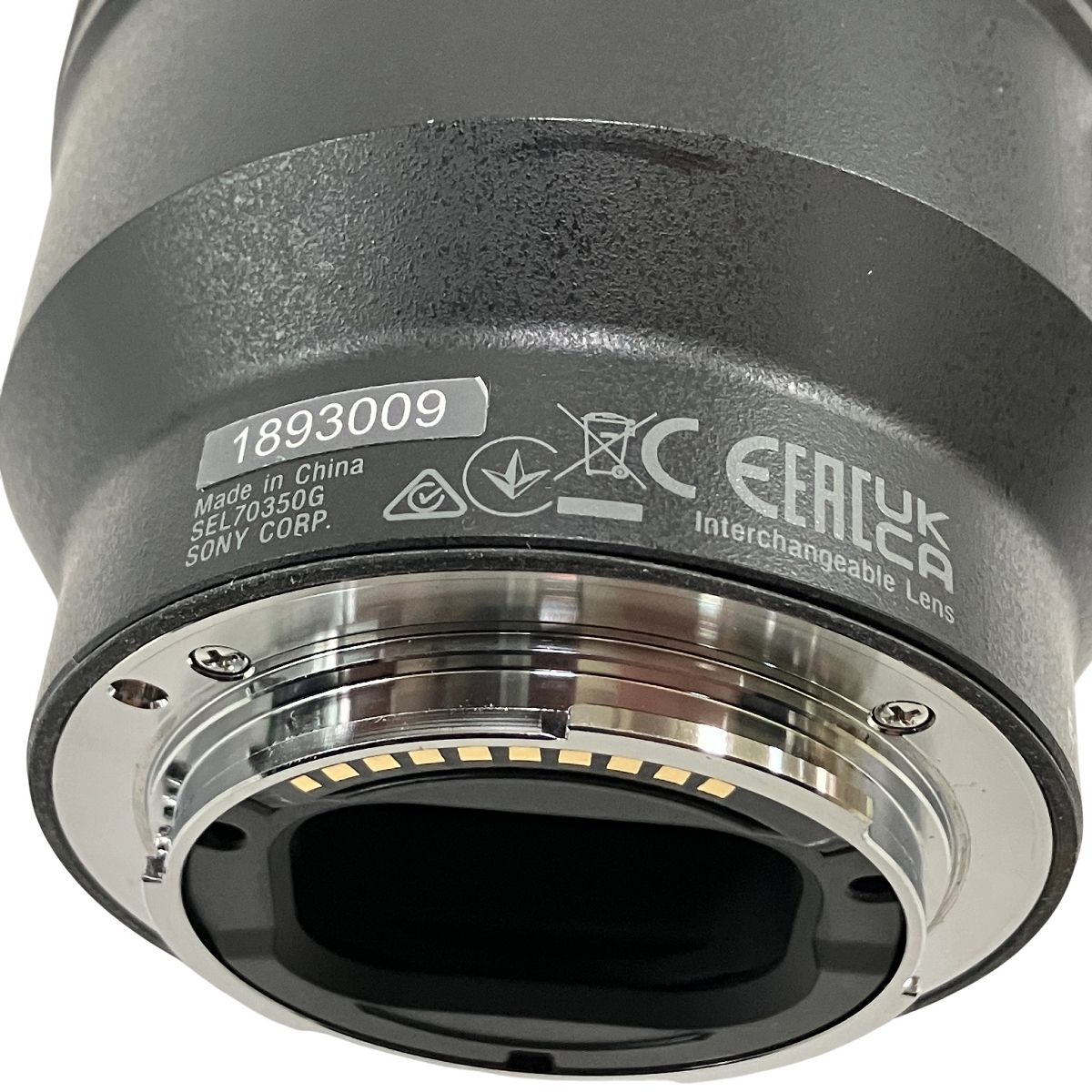SONY SEL70350G E 70-350mm F4.5-6.3 G OSS 超望遠ズームレンズ カメラ