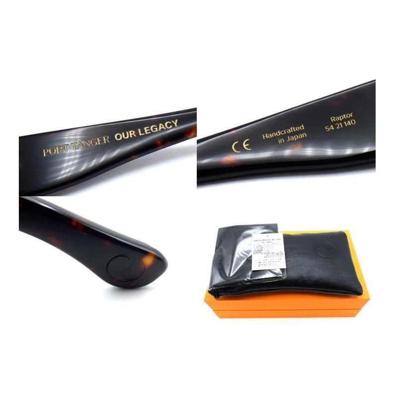 アワーレガシー OUR LEGACY × ポート タンジェ PORT TANGER 【 Raptor