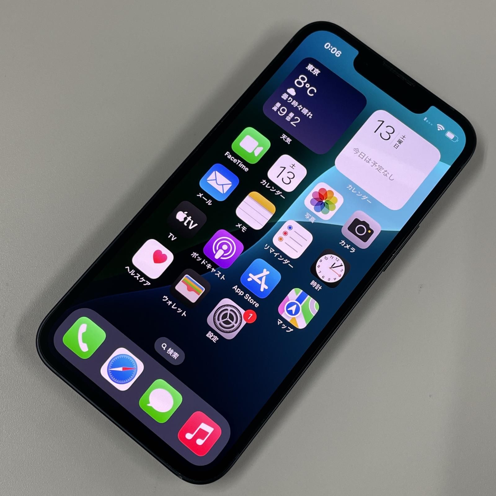 softbank iPhone 13 mini 128 GB ミッドナイト