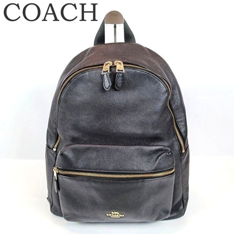 COACH コーチ チャーリー レザー バックパック リュック デイパック