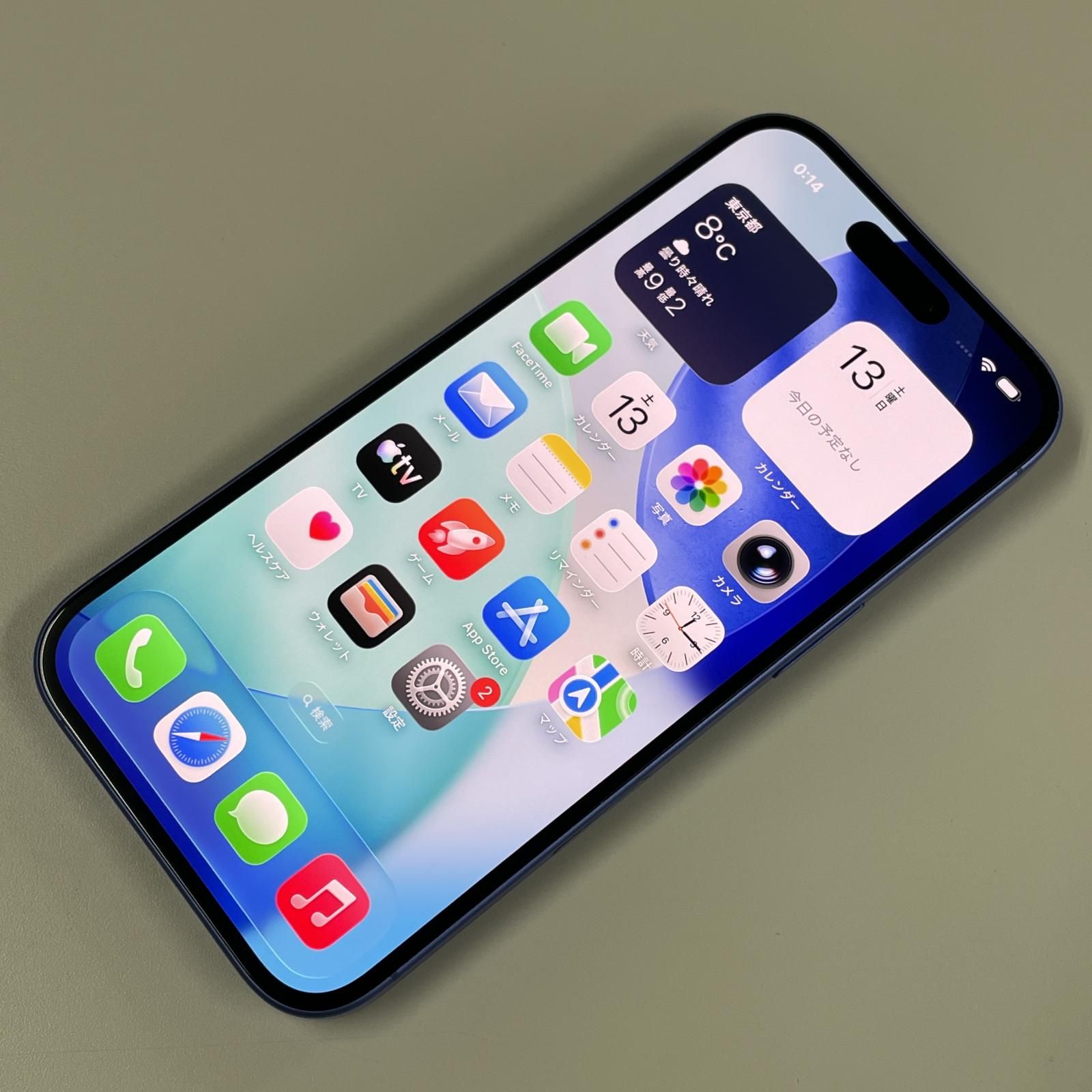 au iPhone 16 128 GB ウルトラマリン