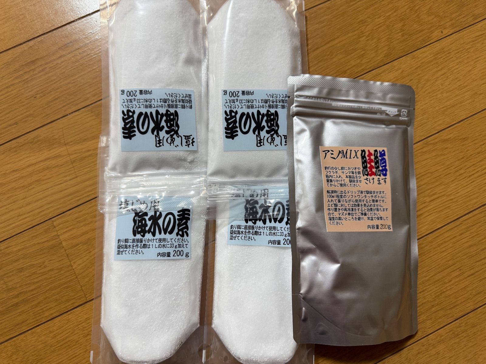 アミノmix 200 g＆海水の素4袋セット
